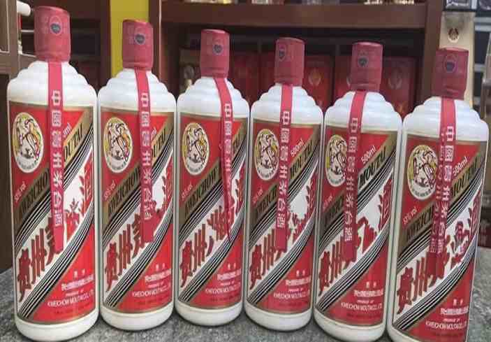 长岛回收茅台酒